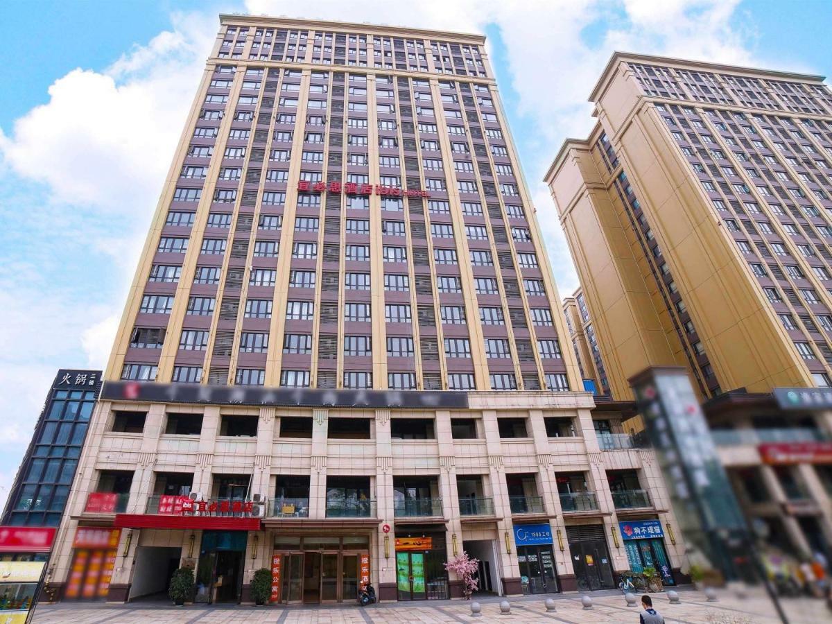 Ibis Chengdu West Jingcui Road Hotel Exterior photo